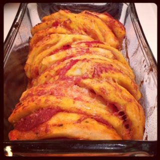 Pizza Pull-Apart Bread